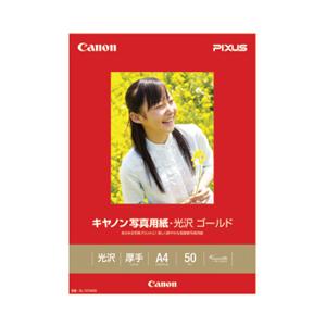 Canon(キヤノン) GL-101A450 （キヤノン写真用紙・光沢ゴールド A4サイズ 50枚） | キヤノン