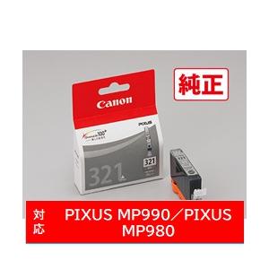 Canon(キヤノン) 【純正】 BCI-321GY 純正プリンターインク PIXUS（ピクサス） グレー | キヤノン
