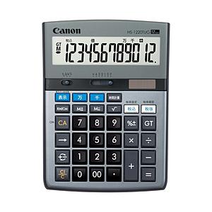 Canon(キヤノン) HS-1220TUG 電卓（12桁） | キヤノン