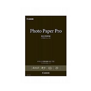 Canon(キヤノン) PT-201A3N20（キヤノン写真用紙・光沢プロ/プラチナグレード/A3ノビ/20枚） | キヤノン