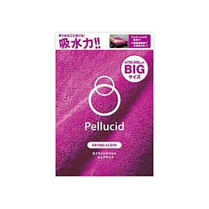 ペルシード PCD20　洗車用品　ドライングクロス ビッグ（吸水クロス）サイズ：約750mm×400mm　カラー：ピンク   PCD-20 | 