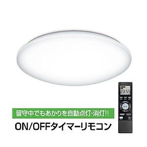 瀧住 LEDシーリングライト   GHA80200 ［8畳 /昼光色〜電球色 /リモコン付属］ | 