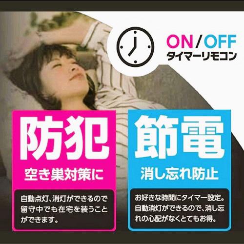 瀧住 LEDシーリングライト   GHA69219XC ［6畳 /昼光色〜電球色 /リモコン付属］ |  | 04