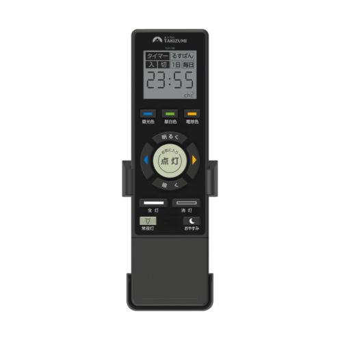 瀧住 LEDシーリングライト GHA89219XC ［8畳 /昼光色〜電球色 