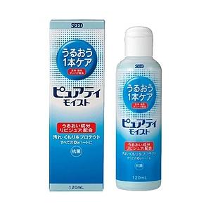 SEED 【ハード用/洗浄保存液】ピュアティ モイスト（120ml） | 