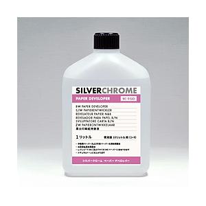 中外写真薬品 SILVERCHROME PAPER DEVELOPER （10L用） シルバークローム ペーパーデベロッパー SILVERCHROME PAPER DEVELOPER  169001 | 