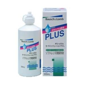ボシュロム 【ソフト用/保存液】セーラインソリューションプラス（355ml） | 