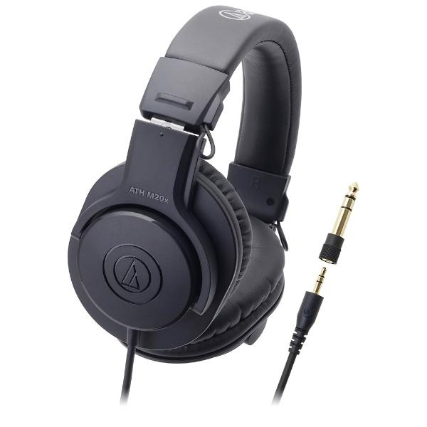 audio-technica(オーディオテクニカ) ATH-M20x【本体200g以下】 密閉型モニターヘッドホン | オーディオテクニカ