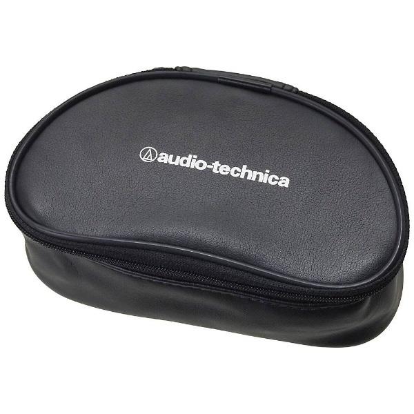 audio-technica(オーディオテクニカ) ATH-M70x 密閉型モニターヘッドホン | オーディオテクニカ | 01