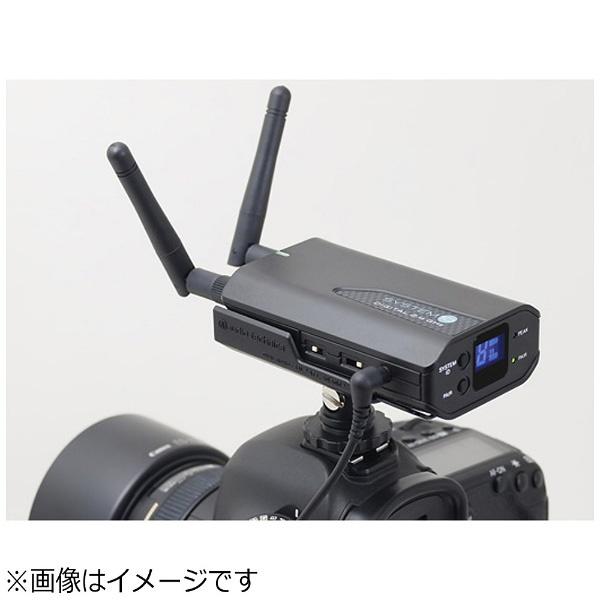 audio-technica(オーディオテクニカ) カメラマウントワイヤレスシステム ATW1701 | オーディオテクニカ | 03
