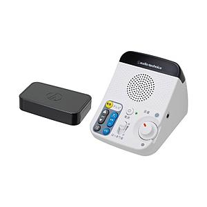 audio-technica(オーディオテクニカ) 赤外線対応 TV用スピーカー（リモコン付）　AT-SP450TV [振込不可] | オーディオテクニカ