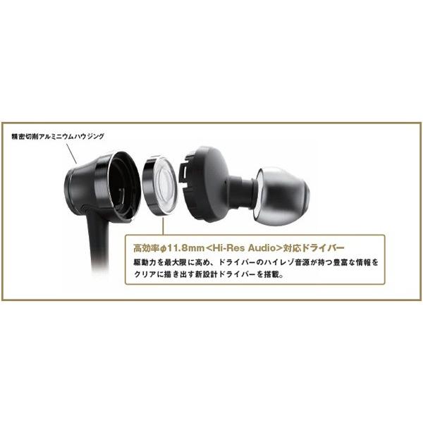 audio-technica(オーディオテクニカ) Sound Reality(ブリリアントレッド)ATH-CKR70RD【ハイレゾ対応】 カナル型イヤホン | オーディオテクニカ | 02