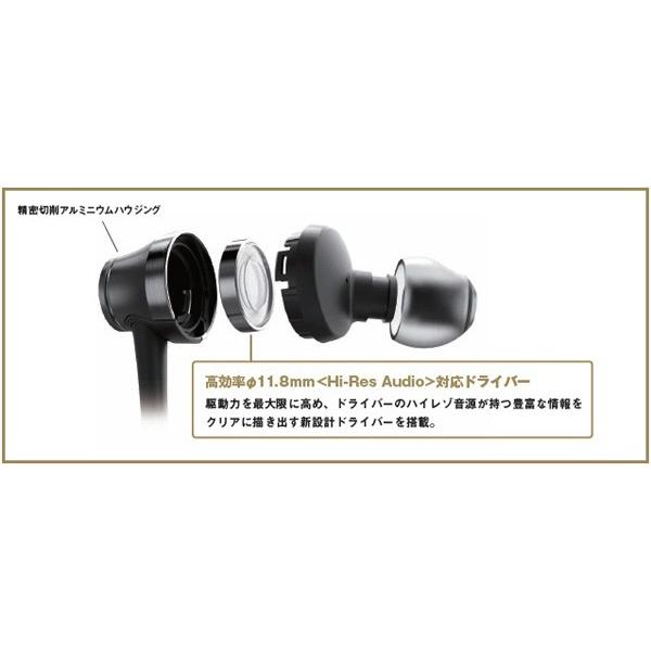 audio-technica(オーディオテクニカ) Sound Reality(ブリリアントレッド)ATH-CKR70RD【ハイレゾ対応】 カナル型イヤホン 【sof001】 [振込不可][代引不可]｜y-sofmap｜03