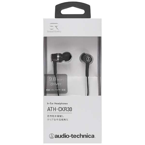 audio-technica(オーディオテクニカ) Sound Reality(ブラック)ATH-CKR30 BK カナル型イヤホン | オーディオテクニカ | 03