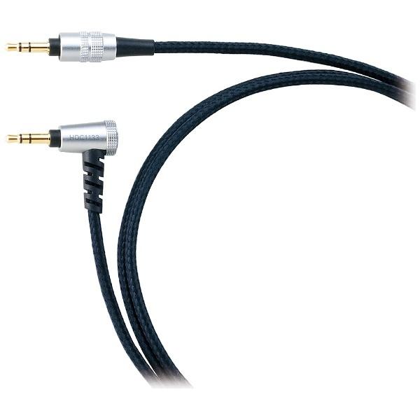 audio-technica(オーディオテクニカ) リケーブル（オーバーヘッド用/1.2m）　HDC1133/1.2 | オーディオテクニカ | 01