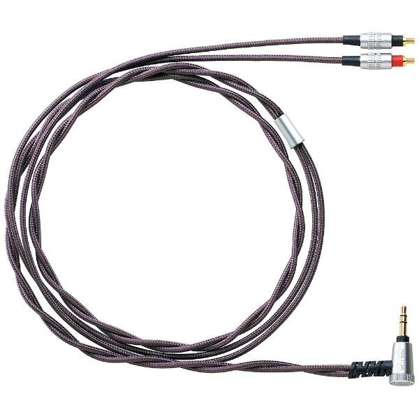 audio-technica(オーディオテクニカ) リケーブル（オーバーヘッド用/1.2m）　HDC113A/1.2 | オーディオテクニカ | 01