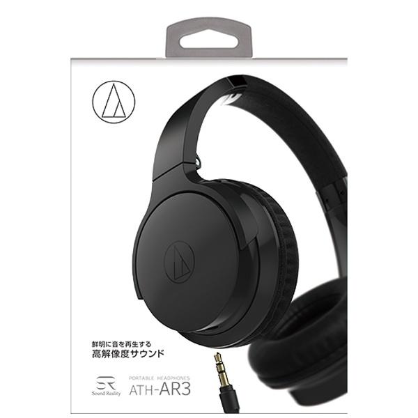 audio-technica(オーディオテクニカ) Sound Reality(ブラック)ATH-AR3 BK【本体200g以下】 密閉型ヘッドホン | オーディオテクニカ | 03