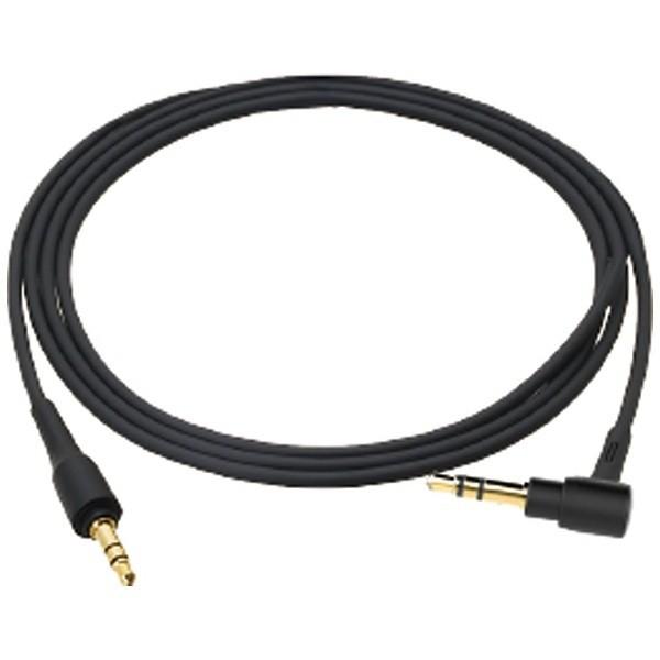 audio-technica(オーディオテクニカ) Sound Reality(ブラック)ATH-AR3 BK【本体200g以下】 密閉型ヘッドホン | オーディオテクニカ | 05