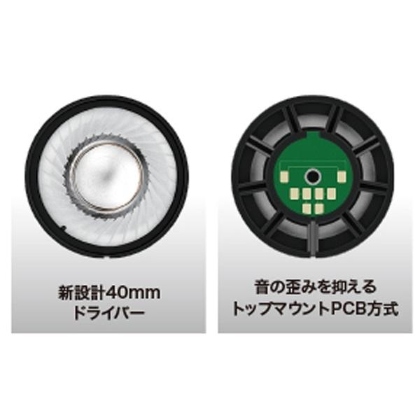 audio-technica(オーディオテクニカ) Sound Reality(ディープブルー)ATH-AR3 BL【本体200g以下】 密閉型ヘッドホン | オーディオテクニカ | 03