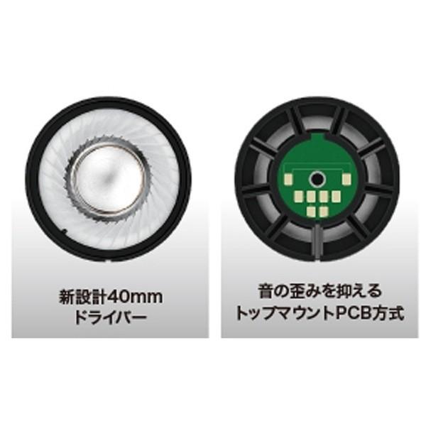 audio-technica(オーディオテクニカ) Sound Reality(ディープブルー)ATH-AR3 BL【本体200g以下】 密閉型ヘッドホン | オーディオテクニカ | 04