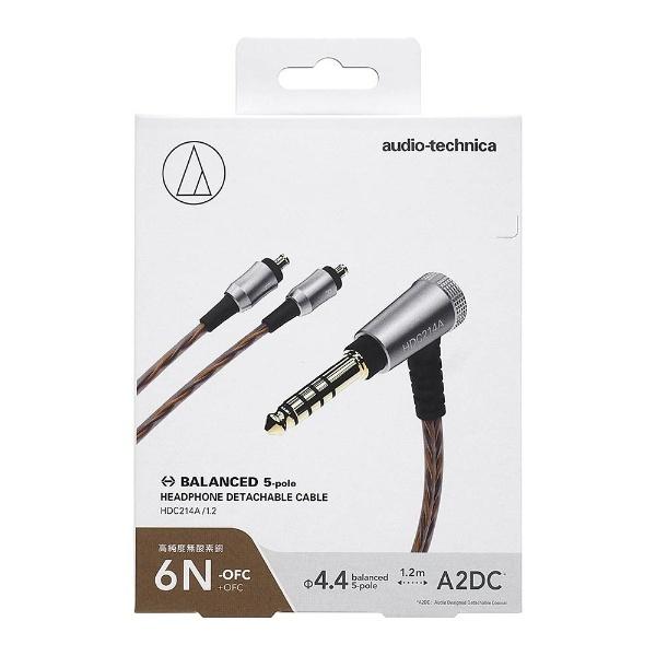 audio-technica(オーディオテクニカ) ヘッドホン用着脱ケーブル