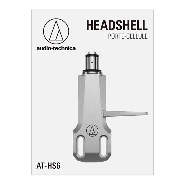 audio-technica(オーディオテクニカ) ヘッドシェル   AT-HS6 SV | オーディオテクニカ | 03