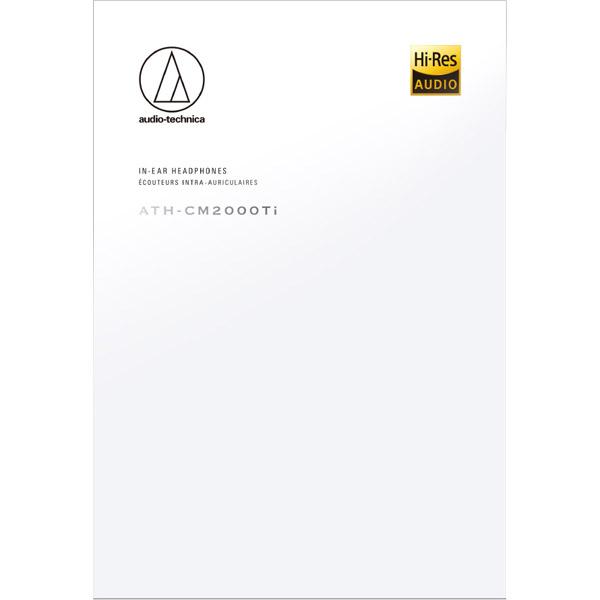 audio-technica(オーディオテクニカ) ATH-CM2000Ti【ハイレゾ対応】 インナーイヤー型イヤホン | オーディオテクニカ | 07