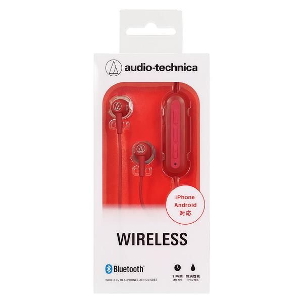 audio-technica(オーディオテクニカ) ATH-CK150BT レッド ATH-CK150BT RD【リモコン・マイク対応】 ブルートゥースイヤホン カナル型 | オーディオテクニカ | 01