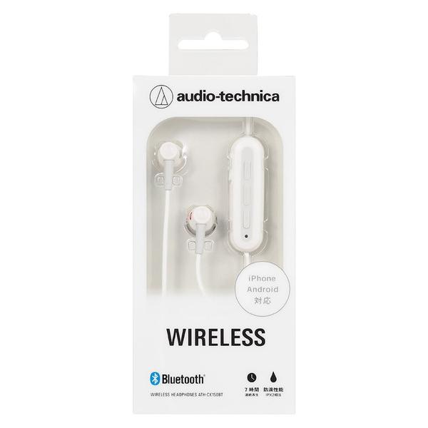 audio-technica(オーディオテクニカ) ATH-CK150BT ホワイト ATH-CK150BT WH【リモコン・マイク対応】ブルートゥースイヤホン カナル型 | オーディオテクニカ | 01