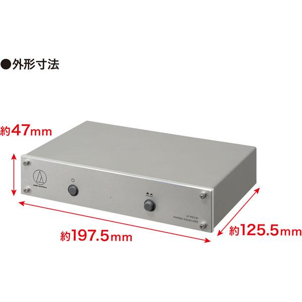 audio-technica(オーディオテクニカ) フォノイコライザー   AT-PEQ30 | オーディオテクニカ | 06