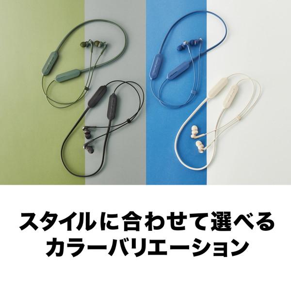 audio-technica(オーディオテクニカ) ブルートゥースイヤホン カナル型  ベージュ ATH-CKS330XBT BG ［ワイヤレス(左右コード) /Bluetooth対応］ | オーディオテクニカ | 07
