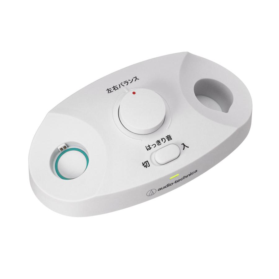 ネックスピーカー MIMIO SOUND NECK(ミミオサウンドネック) テレビ用 ワイヤレス はっきり音 ステレオ かんたん操作 置くだけ充電 左右音量バランス調整 音声… |  | 03