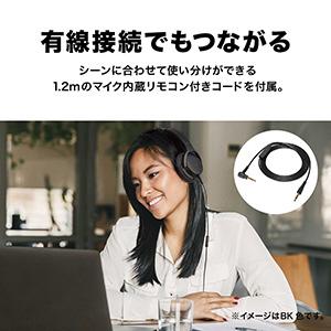 audio-technica(オーディオテクニカ) ブルートゥースヘッドホン  ネイビーベージュ ATH-S220BT NBG ［Bluetooth対応］ | オーディオテクニカ | 09
