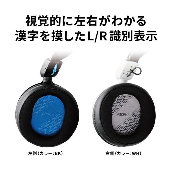 audio-technica(オーディオテクニカ) ゲーミングヘッドセット ATH-GL3 BK ブラック ［φ3.5mmミニプラグ /両耳 /ヘッドバンドタイプ］ | オーディオテクニカ | 04