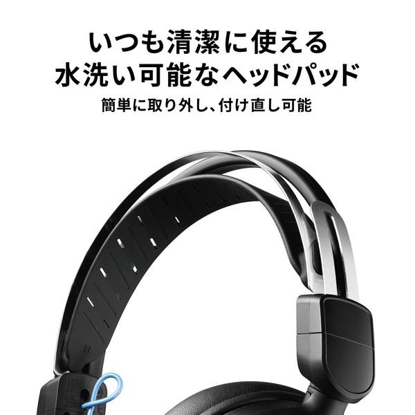 audio-technica(オーディオテクニカ) ゲーミングヘッドセット ATH-GL3 BK ブラック ［φ3.5mmミニプラグ /両耳 /ヘッドバンドタイプ］ | オーディオテクニカ | 08