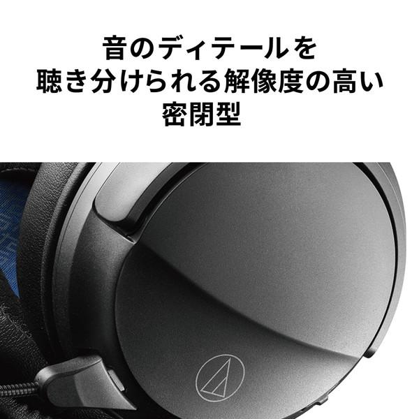audio-technica(オーディオテクニカ) ゲーミングヘッドセット ATH-GL3 BK ブラック ［φ3.5mmミニプラグ /両耳 /ヘッドバンドタイプ］ | オーディオテクニカ | 09