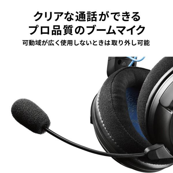 audio-technica(オーディオテクニカ) ATH-GDL3 BK ゲーミングヘッドセット ブラック ［φ3.5mmミニプラグ /両耳 /ヘッドバンドタイプ］ | オーディオテクニカ | 05