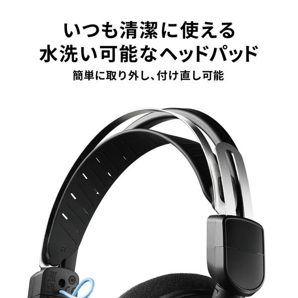 audio-technica(オーディオテクニカ) ATH-GDL3 BK ゲーミングヘッドセット ブラック ［φ3.5mmミニプラグ /両耳 /ヘッドバンドタイプ］ | オーディオテクニカ | 08