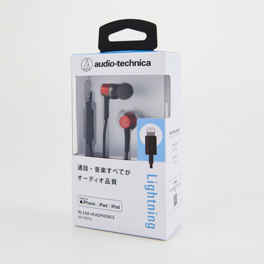 audio-technica(オーディオテクニカ) イヤホン カナル型  レッド ATH-CKD3Li RD ［ライトニング端子］ | オーディオテクニカ | 04