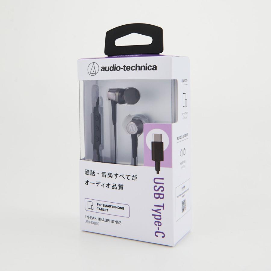 audio-technica(オーディオテクニカ) USBタイプCイヤホン  ブラック ATH-CKD3C BK ［USB］ | オーディオテクニカ | 04