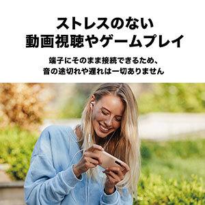 audio-technica(オーディオテクニカ) USBタイプCイヤホン  ブラック ATH-CKD3C BK ［USB］ | オーディオテクニカ | 08