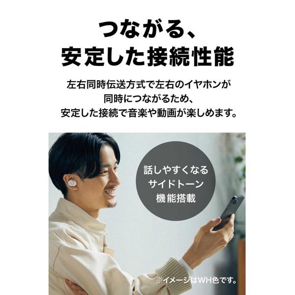 audio-technica(オーディオテクニカ) 完全ワイヤレスイヤホン ブラック ATH-CK1TW BK [リモコン・マイク対応 /ワイヤレス(左右分離) /Bluetooth] | オーディオテクニカ | 05