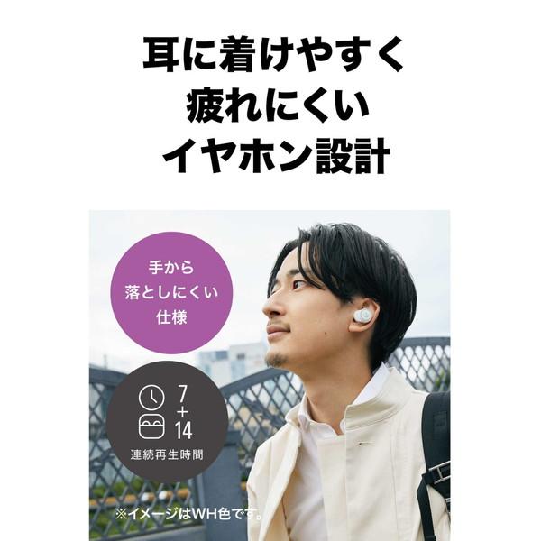 audio-technica(オーディオテクニカ) 完全ワイヤレスイヤホン  オレンジ ATH-CK1TW OR ［リモコン・マイク対応 /ワイヤレス(左右分離) /Bluetooth］ | オーディオテクニカ | 02