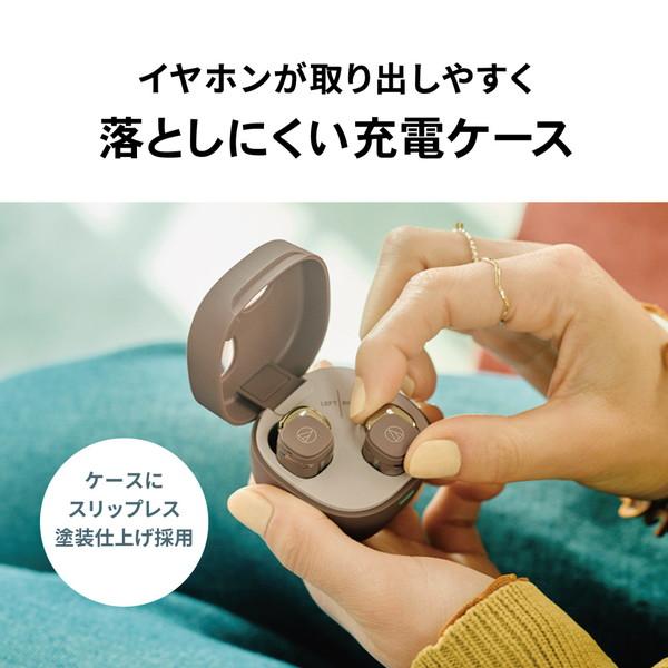 audio-technica(オーディオテクニカ) 完全ワイヤレスイヤホン  カフェラテ ATH-SQ1TW2 CA ［ワイヤレス(左右分離) /Bluetooth対応］ | オーディオテクニカ | 04