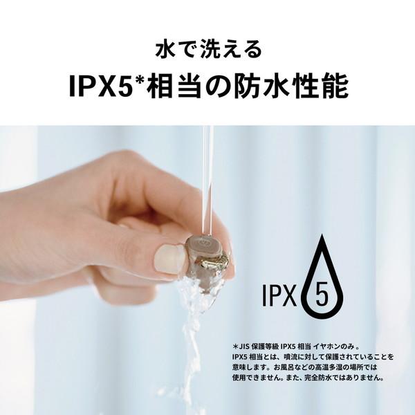 audio-technica(オーディオテクニカ) 完全ワイヤレスイヤホン  カフェラテ ATH-SQ1TW2 CA ［ワイヤレス(左右分離) /Bluetooth対応］ | オーディオテクニカ | 08