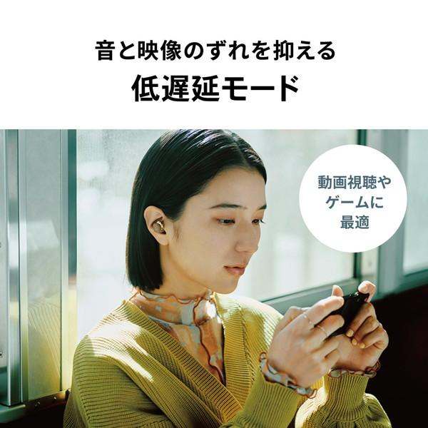 audio-technica(オーディオテクニカ) 完全ワイヤレスイヤホン  カフェラテ ATH-SQ1TW2 CA ［ワイヤレス(左右分離) /Bluetooth対応］ | オーディオテクニカ | 09