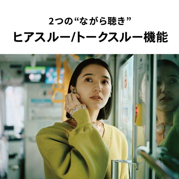 audio-technica(オーディオテクニカ) 完全ワイヤレスイヤホン  グリーン ATH-SQ1TW2 GR ［ワイヤレス(左右分離) /Bluetooth対応］ | オーディオテクニカ | 07