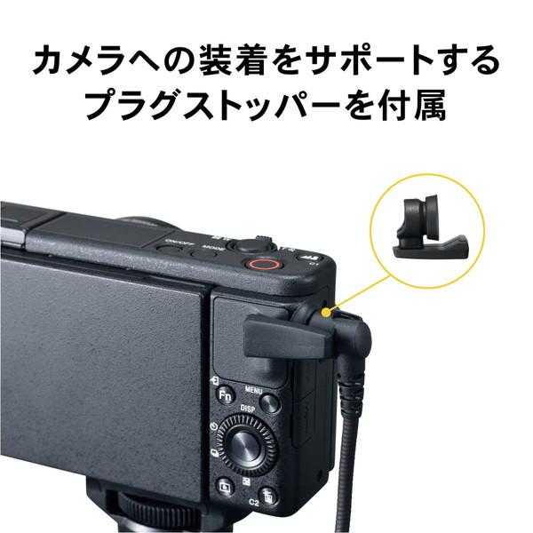audio-technica(オーディオテクニカ) ステレオマイクロホン   ATR7500 | オーディオテクニカ | 07