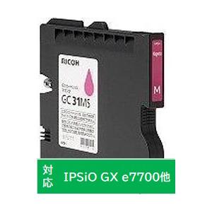 RICOH(リコー) 【純正】 GC31MS 純正プリンターインク GXカートリッジ マゼンタ | リコー