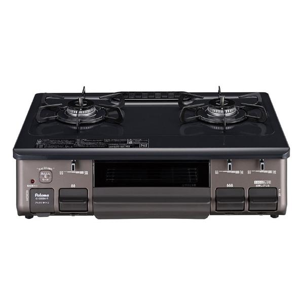 パロマ ガステーブルコンロ パロマ グレー ICS89BMRLP ［約60cm /プロパンガス /右強火］ | 
